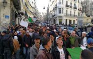 الحراك الشعبي في جمعته الـ46 : سنة جديدة و مطالب ثابتة
