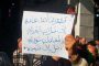الجوية الجزائرية تنفي إلغاء أو تغيير أي رحلة بسبب 