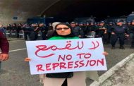 الحراك الشعبي في جمعته الـ47 : تشبت بالتغيير و اعتقالات في صفوف المتظاهرين