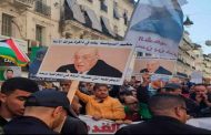 الحراك الشعبي في جمعته الـ50 : 