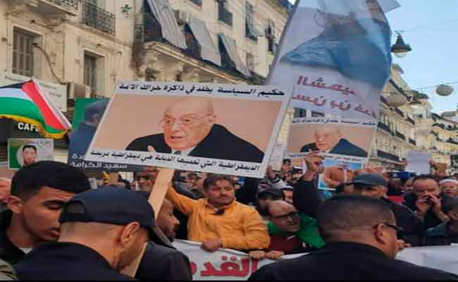 الحراك الشعبي في جمعته الـ50 :