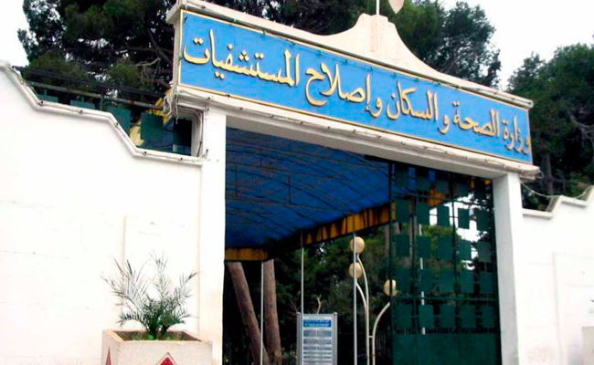 الحكومة تضع مخططا خاصا بالصحة في الجنوب
