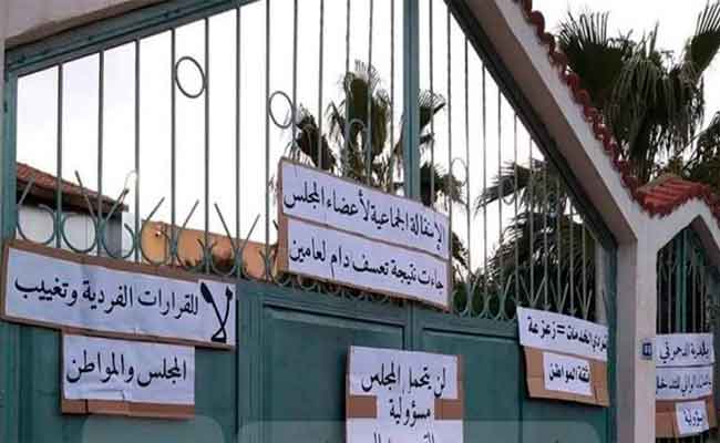 أعضاء بلدية الدحموني في تيارت يقدمون استقالة جماعية