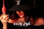 بسبب ارتفاع في الحرارة قد تتجدد الحرائق في أستراليا