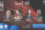 وزارة الخارجية تفند خبر وفاة الأخضر الإبراهيمي