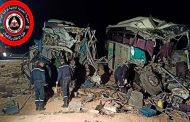 مجزرة مرورية تخلف 12 قتيلا و 46 جريحا بالوادي