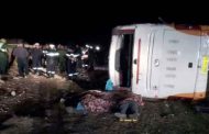 مجزرة مرورية تخلف 5 قتلى و 31 مصابا بالمسيلة