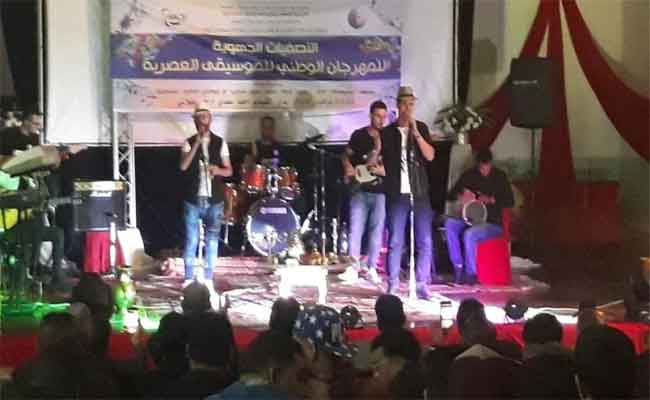 14 فرقة موسيقية تحيي أيام المهرجان الوطني للموسيقي العصرية ال18...