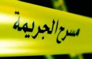 العثور على رعية إفريقي ميتا بمشروع سكنات عدل ببواسماعيل بتيبازة