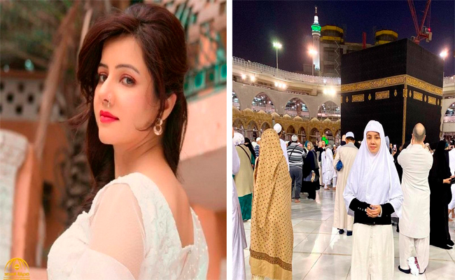 فنانة هندية تؤدي مناسك العمرة بعد اعتزالها الوسط الفني...