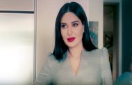 سيرين عبد النور تفرج عن 