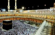 أكثر من 94 ألف معتمر جزائري يصلون إلى السعودية لأداء مناسك العمرة