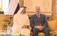 تشاووش أوغلو و فايز السراج ببلادنا لوقف الدعم على حفتر
