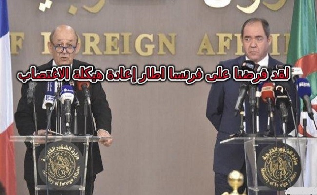 الحكومة باديسية ترمي الجزائر في أحضان فرنسا وتتسبب بإفلاس مئات الشركات الوطنية