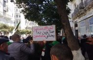 رغم أنف الجنرالات الحراك باقي ويتمدد