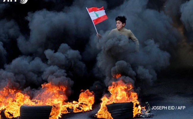المظاهرات في لبنان تعود من جديد