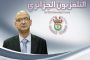 3 اسرار وراء تربية أطفال سعداء...!