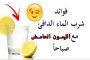 الإنطوائية تصبح مرضاً نفسياً خطيراً في هذه الحالات...!