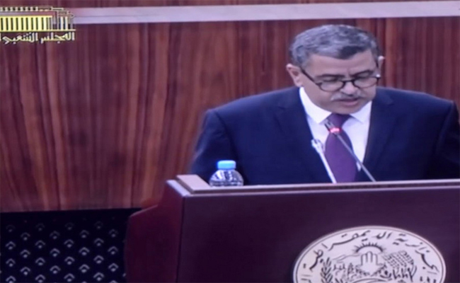 إخراج البلاد من مرحلة