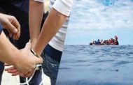 إحباط محاولتين للإبحار السري لـ24 شخصا بعين تموشنت
