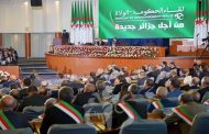 تحسين الإطار المعيشي للمواطن وتحقيق الانعاش الاقتصادي محور اجتماع الحكومة بالولاة