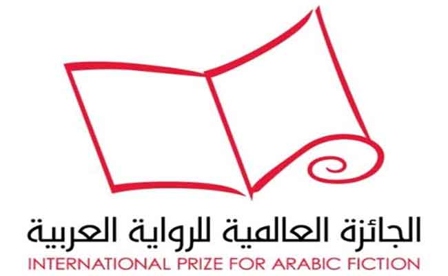 الجزائر تتنافس بروايتان على جائزة البوكر 2020...
