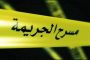 تسرب 73 ألف لتر من المازوت في حادث انحراف قطار بقسنطينة