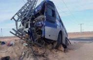 مجزرة مرورية تخلف 8 قتلى و 22 جريحا ببلدية المشروحة في سوق أهراس
