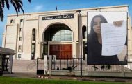 فصول مثيرة لمحاكمة موظفة المطار التي كشفت المستور