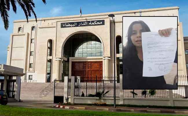 فصول مثيرة لمحاكمة موظفة المطار التي كشفت المستور