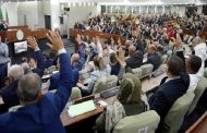 المصادقة بالأغلبية على مخطط عمل الحكومة