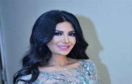 رويدا عطية تطلق 