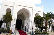 رئاسة الجمهورية تشدد على ضرورة الإلتزام بنشر المعلومات الرسمية لرئاسة الجمهورية من مصدرها الرسمي