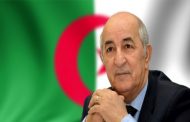 تبون : الدستور المقبل 