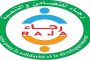 استشهاد جندي على يد انتحاري استهدف مفرزة للجيش الوطني الشعبي بتيمياوين