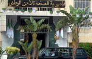 مديرية الأمن تكذب مضامين منشورات على 