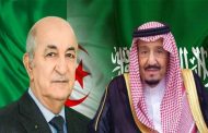 الرئيس تبون يحط الرحال بالسعودية في زيارة رسمية تدوم 3 أيام