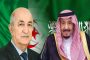 وكيل الجمهورية يلتمس 10 سنوات حبسا نافذا في حق كمال شيخي المدعو 