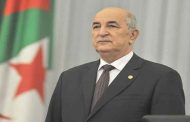 تبون : 