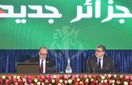وزير الداخلية بلجود :  المسؤول 