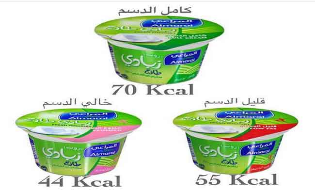 ما هو عدد السعرات الحرارية في الزبادي قليل الدسم...؟