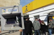 بعد مشكل الحليب المواطنين يعانون من مشكل الموزعات الآلية والحكومة ترد نحن متفرغين لحل مشاكل ليبيا
