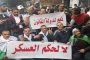 هواتف بلاكبيري تودع الأسواق نهائيا في الصيف...