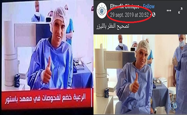 هل يستغل الجنرالات كورونا لتركيع الشعب الجزائري والالتفاف على مطالبه