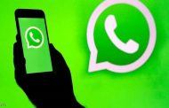 واتساب يودع ملايين الهواتف للأبد عبرة رسالة سوداء...