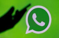 في دقيقة أمن نفسك من هاكرز واتساب...