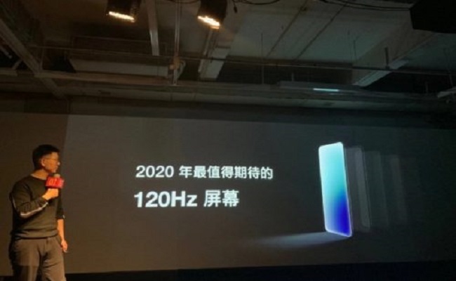 لأول مرة حدث OnePlus 8 عبر الإنترنت...