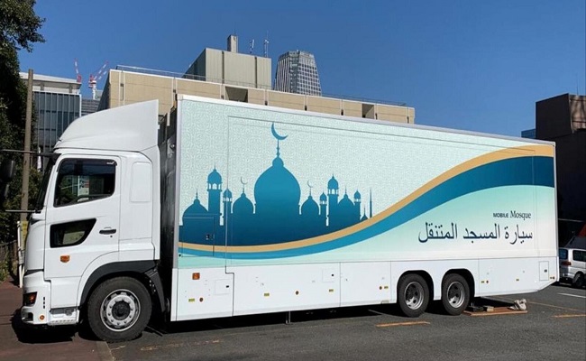 طوكيو ستوفر للمسلمين في الأولمبياد مساجد متنقلة