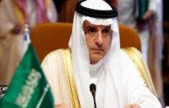 قتل خاشقجي كان خطأ غير مبرر