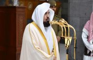 السديس يبارك الإجراءات الاحترازية ضد فيروس كورونا
